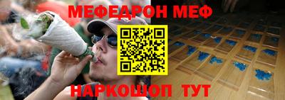 скорость Коммунар