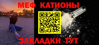 скорость Коммунар