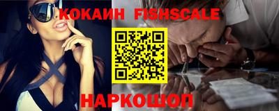 скорость Коммунар
