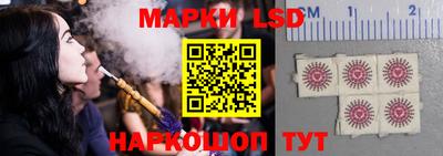 скорость Коммунар