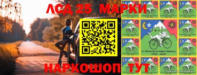 альфа пвп VHQ Комсомольск-на-Амуре