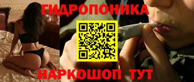 альфа пвп VHQ Комсомольск-на-Амуре