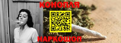 скорость Коммунар