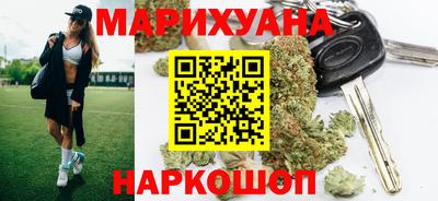 не бодяженный Краснокаменск