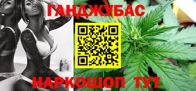 альфа пвп VHQ Комсомольск-на-Амуре