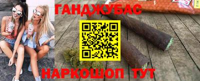 кокаин премиум Конаково