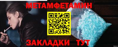 скорость Коммунар